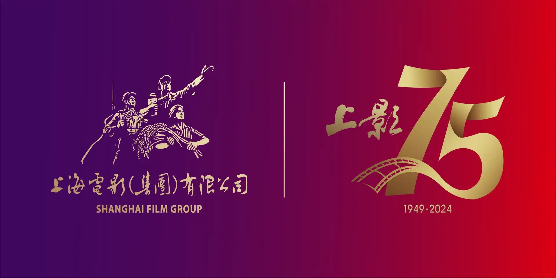 奇优影院-PC端海报04