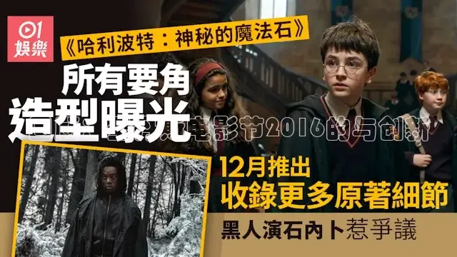 奇优影院2026电视剧在线观看